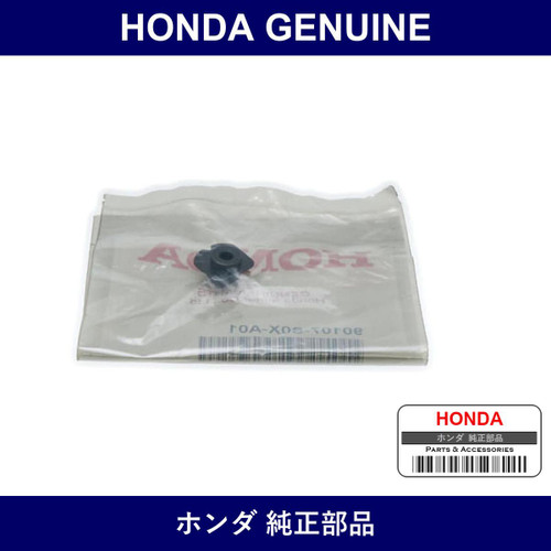 Genuine Honda Grommet - Multiple Part Numbers [Set 90107]