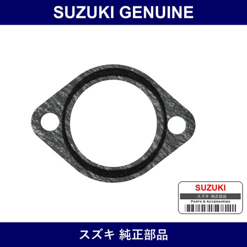 Genuine Suzuki Gasket Water Thermo Cap - Part No. 17569-82001-H17 (1756982001H17)