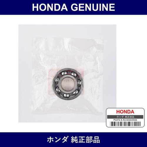 Genuine Honda Bearings Balls - Part No. 91002-P4V-003 (91002P4V003)