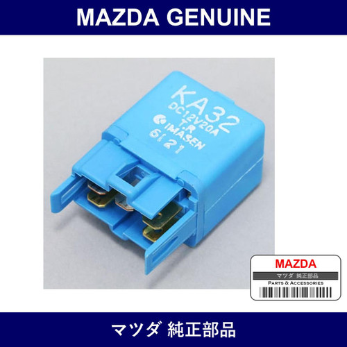 Genuine Mazda Relay Transfer - Part No. KA32-67-720 (KA3267720)