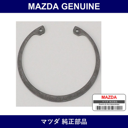 Genuine Mazda Clip - Multiple Part Numbers [Set NA01]