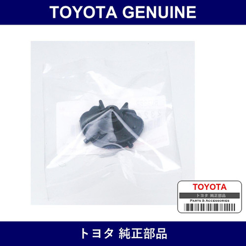 Genuine Toyota Fuel Pump Cushion - Part No. 23249-46180 (2324946180)