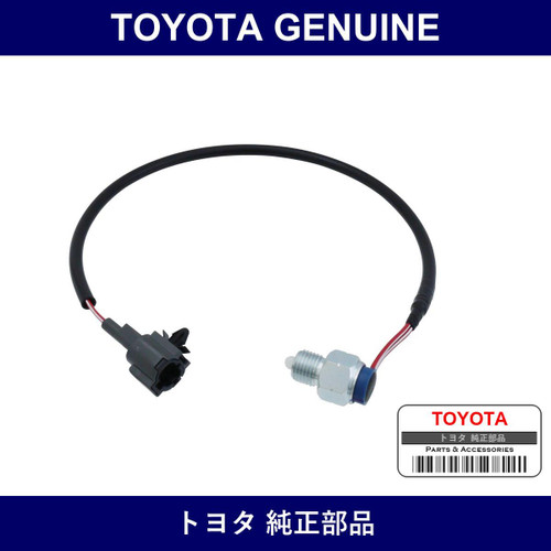 Genuine Toyota Backup Lamp Switch Assembly - Multiple Part Numbers [Set SU003]