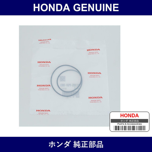 Genuine Honda O-Ring 106 x 2.2 - Part No. 91305-PGV-003 (91305PGV003)
