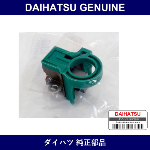 Genuine Daihatsu Alternator Brush Holder Assembly - Multiple Part Numbers [Set 27370]