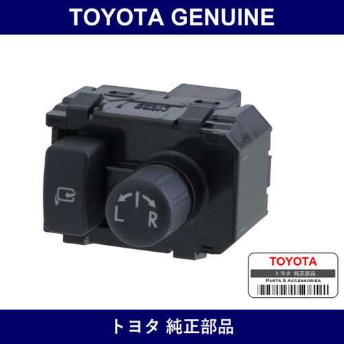 Genuine Toyota Outer Mirror Switch Assembly - Part No. SU003-02449 (SU00302449)