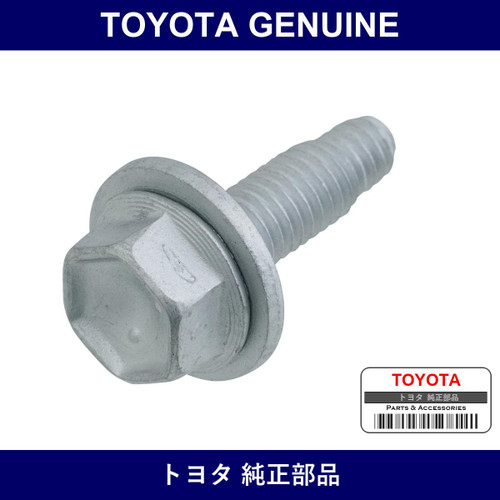 Genuine Toyota Bolt With Washer - Multiple Part Numbers [Set 90119]