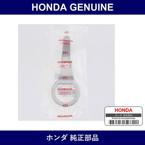 Genuine Honda Bracket Balancer Belt Adjuster - Part No. 13415-P0A-000 (13415P0A000)