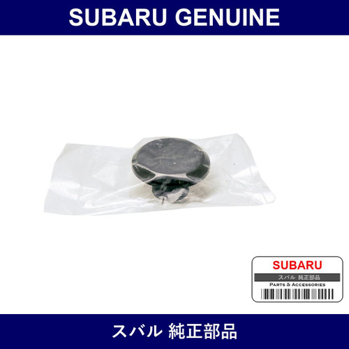 Genuine Subaru Stopper Pedal B - Part No. 36036AC001 (36036-AC001)