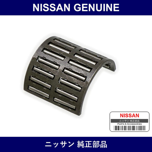 Genuine Nissan Bearing - Part No. 32350-50F00 (3235050F00)