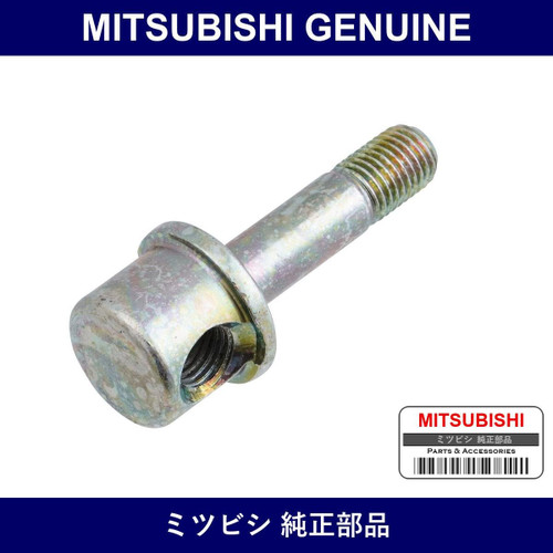 Genuine Mitsubishi Stud Coolin - Part No. MD124336 (MD12-4336)