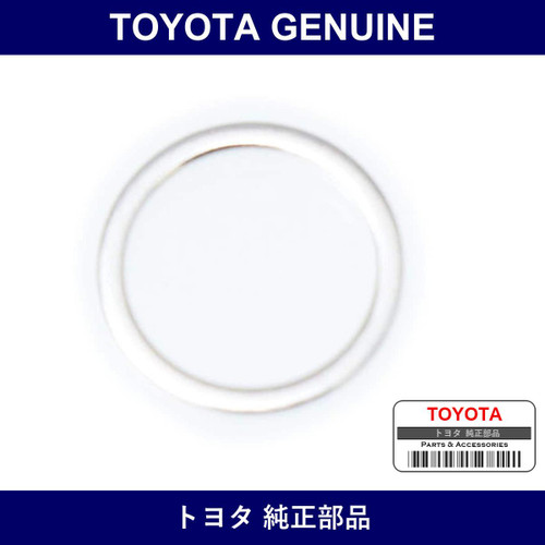 Genuine Toyota Needle Valve Seat Gasket - Multiple Part Numbers [Set 21618]