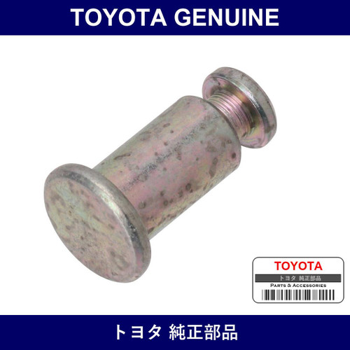 Genuine Toyota Pin - Multiple Part Numbers [Set 90249-C]
