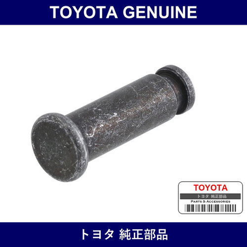Genuine Toyota Pin - Multiple Part Numbers [Set 90249-C]