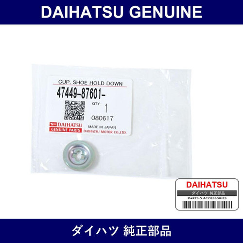 Genuine Daihatsu Cup Shoe Hold Down - Multiple Part Numbers [Set 47449]