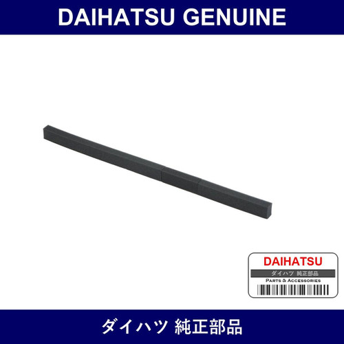Genuine Daihatsu Hood To Radiator Support Seal - Multiple Part Numbers [Set 53381]
