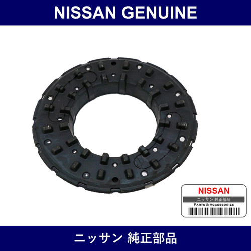 Genuine Nissan Sheet Rubber - Multiple Part Numbers [Set 54034]