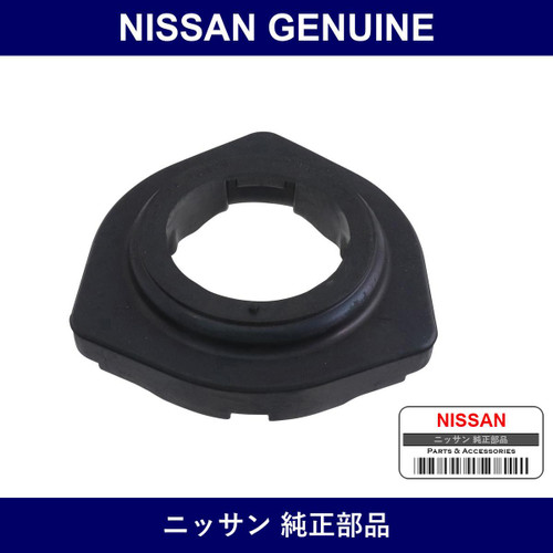 Genuine Nissan Sheet Rubber - Multiple Part Numbers [Set 54034]