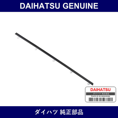 Genuine Daihatsu Front Door Glass Weather Strip Outer - Multiple Part Numbers [Set 6816]