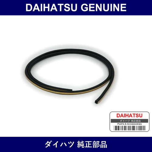 Genuine Daihatsu Front Window Weather Strip - Multiple Part Numbers [Set 56117]