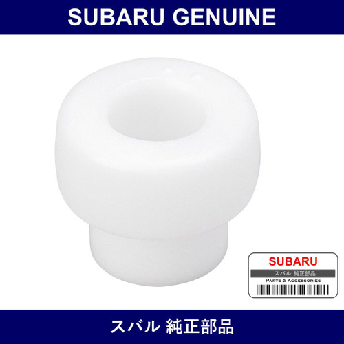 Genuine Subaru Roller Center Arm - Part No. 62255TA000 (62255-TA000)