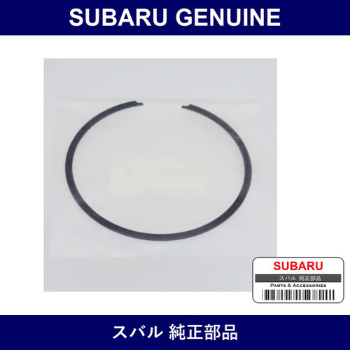 Genuine Subaru Snap Ring Inner - Multiple Part Numbers [Set 805100]