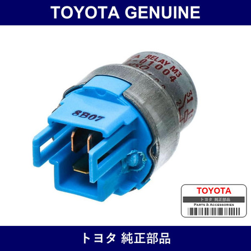 Genuine Toyota Relay - Part No. 90987-01004 (9098701004)