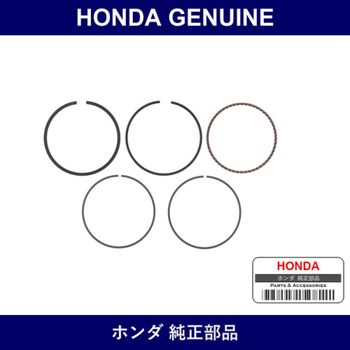 Genuine Honda Ring Set Piston - Multiple Part Numbers [Set 13011]