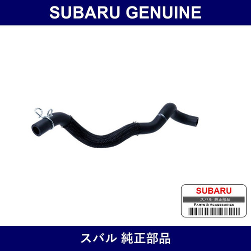 Genuine Subaru Hose Assembly Pcv A - Multiple Part Numbers [Set 11815AB]