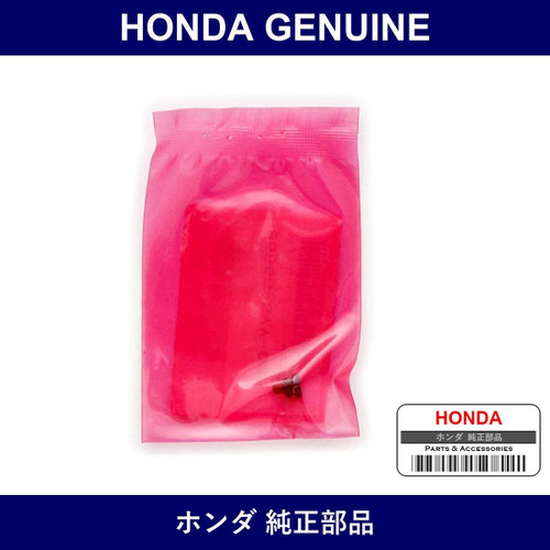 Genuine Honda Valve Comp. - Part No. 35856-SYY-003 (35856SYY003)