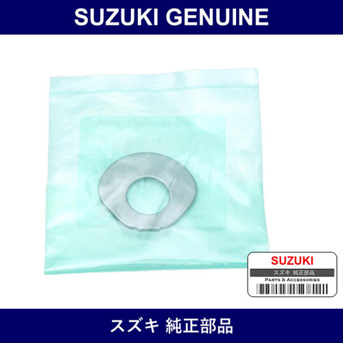 Genuine Suzuki Washer Steering Tie Rod Lock - Multiple Part Numbers [Set 48841]