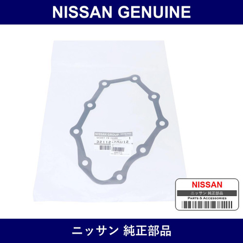 Genuine Nissan Gasket - Multiple Part Numbers [Set 32112]