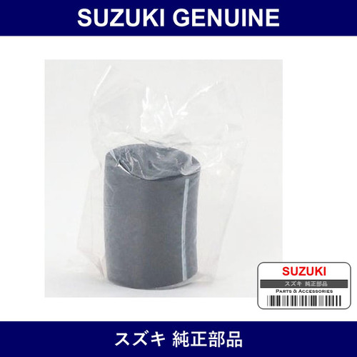 Genuine Suzuki Hose Intercooler No.2 - Part No. 13967-75F50 (1396775F50)