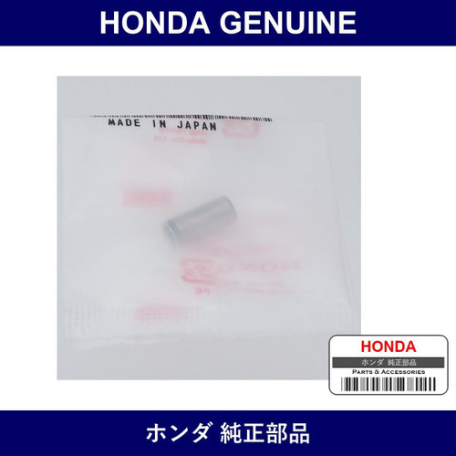 Genuine Honda Pipe - Multiple Part Numbers [Set 22750]