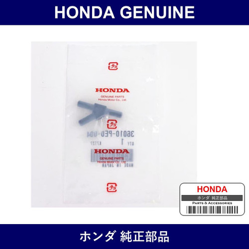 Genuine Honda Joint - Multiple Part Numbers [Set 36010]