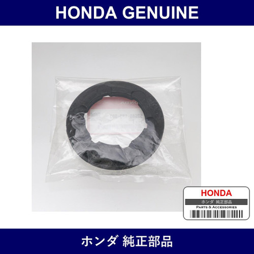 Genuine Honda Rubber - Multiple Part Numbers [Set 52686]