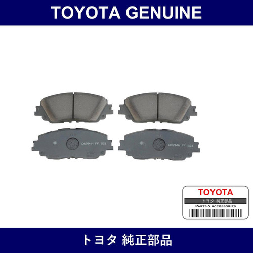 Genuine Toyota Disc Brake Pad Kit Fr - Multiple Part Numbers [Set 04465]