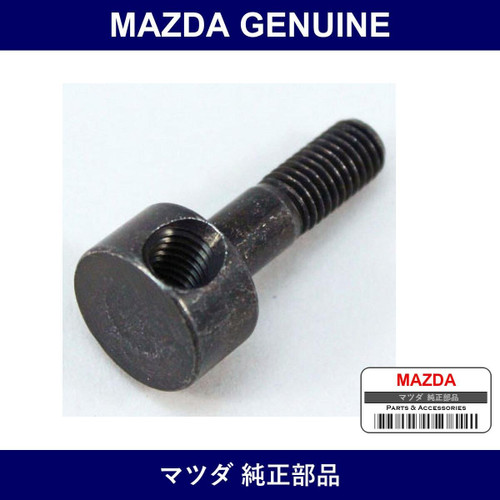 Genuine Mazda Shaft Pulley - Part No. NF01-15-932 (NF0115932)