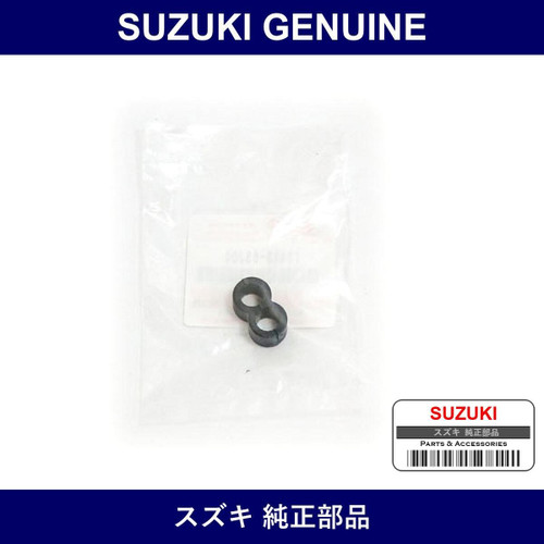 Genuine Suzuki Cushion Glove Box - Part No. 73413-63J00 (7341363J00)