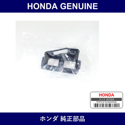 Genuine Honda Duct B Cooling - Part No. 17244-RB0-J00 (17244RB0J00)