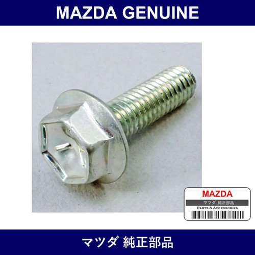 Genuine Mazda Bolt Flange - Multiple Part Numbers [Set 9S1]