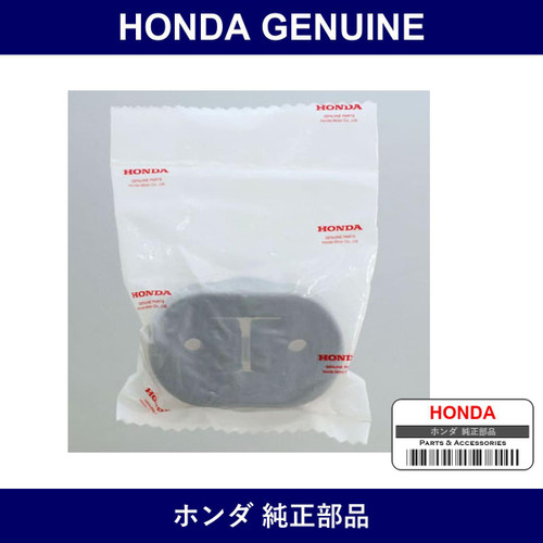 Genuine Honda Rubber - Multiple Part Numbers [Set 18215]