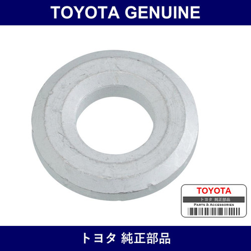 Genuine Toyota Seat Injection - Multiple Part Numbers [Set 11176]
