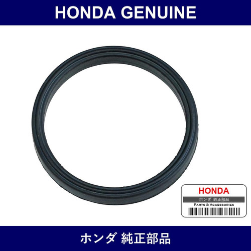 Genuine Honda Gasket - Part No. 15613-PC6-000 (15613PC6000)