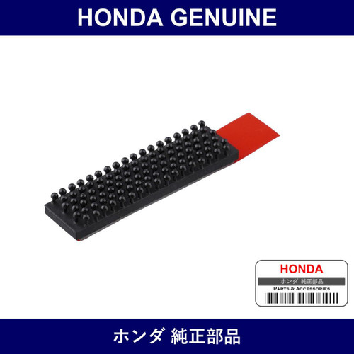 Genuine Honda Zipper - Multiple Part Numbers [Set 91501]