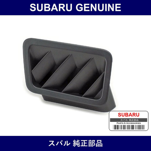 Genuine Subaru Grill Defroster Front Light - Multiple Part Numbers [Set 66115]