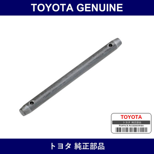 Genuine Toyota Safety Lock Pin - Part No. 90255-04001 (9025504001)