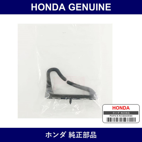 Genuine Honda Guide - Part No. 81527-SS1-000ZA (81527SS1000ZA)