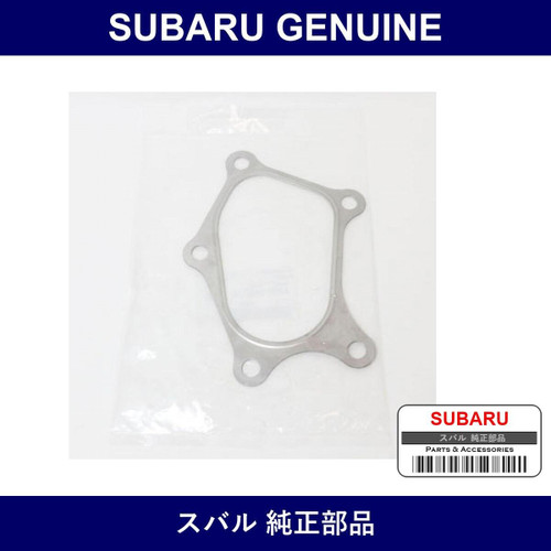 Genuine Subaru Gasket Exhaust Turbo Outlet - Multiple Part Numbers [Set 44011]