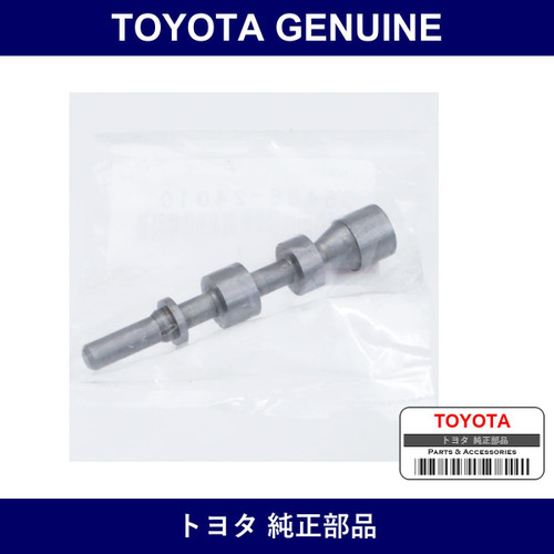 Genuine Toyota Secondary Regulator Valve - Multiple Part Numbers [Set 35468]